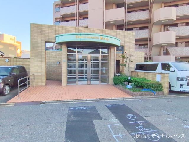 愛知県名古屋市熱田区幡野町のマンション『宝マンション日比野』外観写真 2025年12月21日撮影