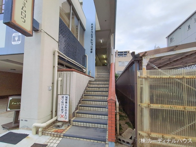 愛知県名古屋市瑞穂区下坂町１丁目のマンション『丸美タウンマンション堀田』外観写真 2026年1月13日撮影
