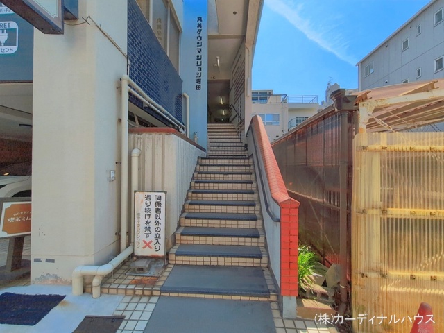愛知県名古屋市瑞穂区下坂町1丁目のマンション『丸美タウンマンション堀田』外観写真 2026年3月26日撮影