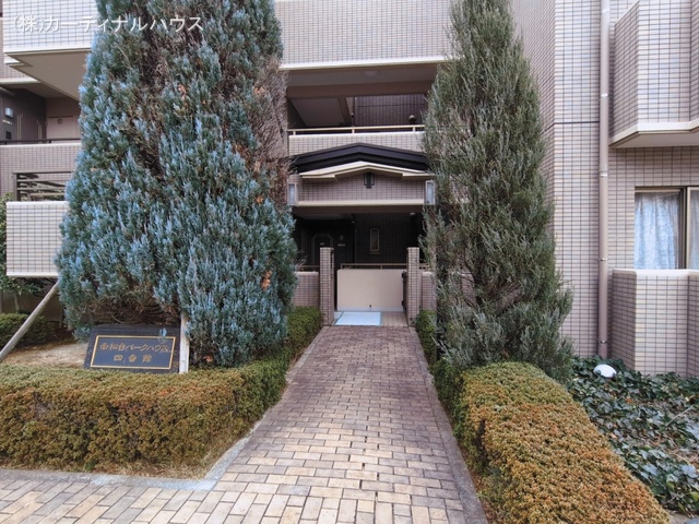 愛知県名古屋市名東区赤松台のマンション『赤松台パークハウス四番館』外観写真 2026年3月1日撮影