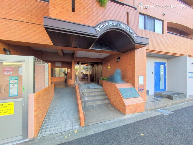 愛知県名古屋市中区正木1丁目のマンション『ライオンズマンション正木』外観写真 2025年11月13日撮影