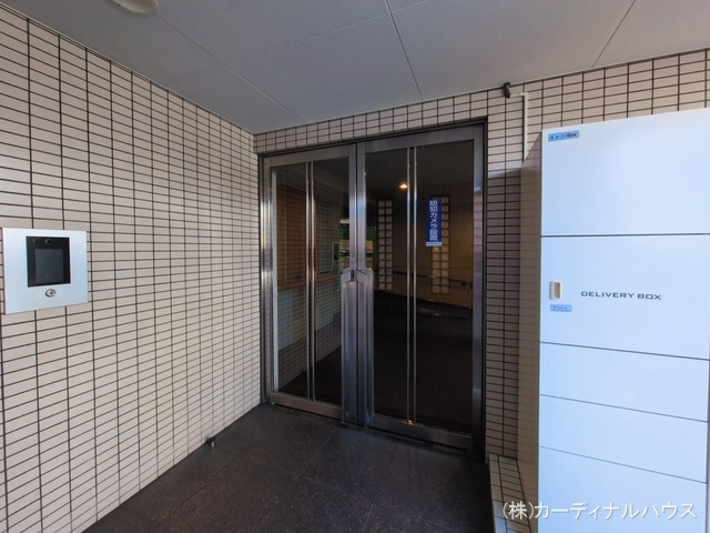 愛知県名古屋市千種区北千種１丁目のマンション『北千種パークハウス』外観写真 2026年3月15日撮影