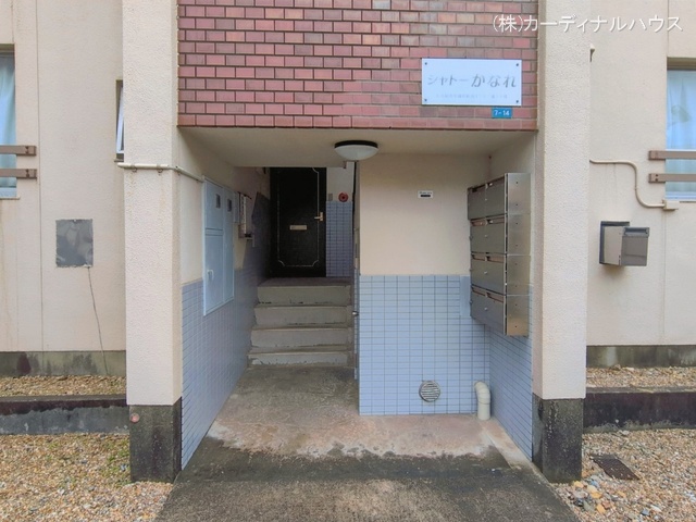 愛知県名古屋市千種区新西1丁目のマンション『シャトーかなれ』外観写真 2026年4月6日撮影