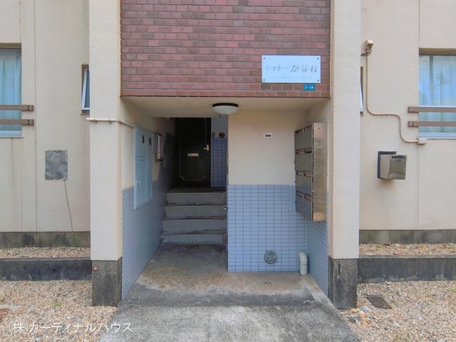 愛知県名古屋市千種区新西１丁目のマンション『シャトーかなれ』外観写真 2026年5月11日撮影