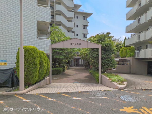 愛知県名古屋市天白区八事山のマンション『荘苑八事ビラージュ二番館』外観写真 2026年4月27日撮影