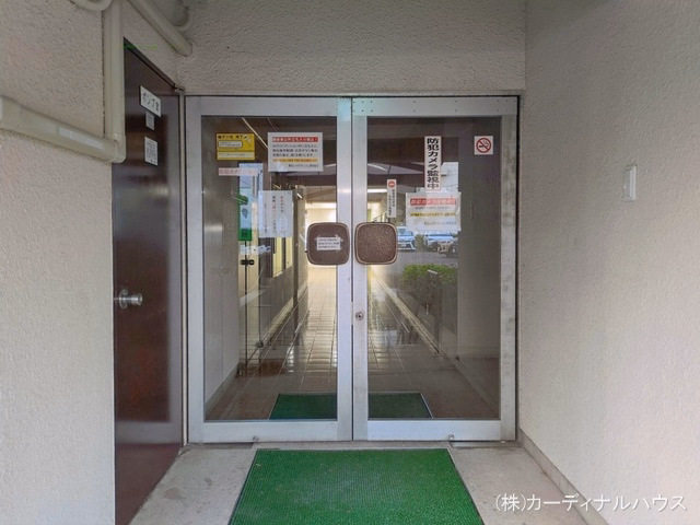 愛知県名古屋市名東区姫若町のマンション『東名レックスマンション』外観写真 2026年6月29日撮影