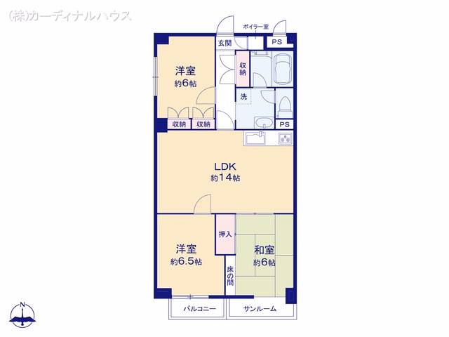 中古マンション 東名レックスマンション 間取図