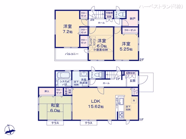 町田市相原町(戸建)B 間取図