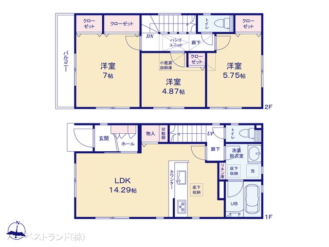 神奈川県横浜市旭区白根７丁目の新築戸建て 3LDK間取図 ※図面と異なる場合は現況を優先