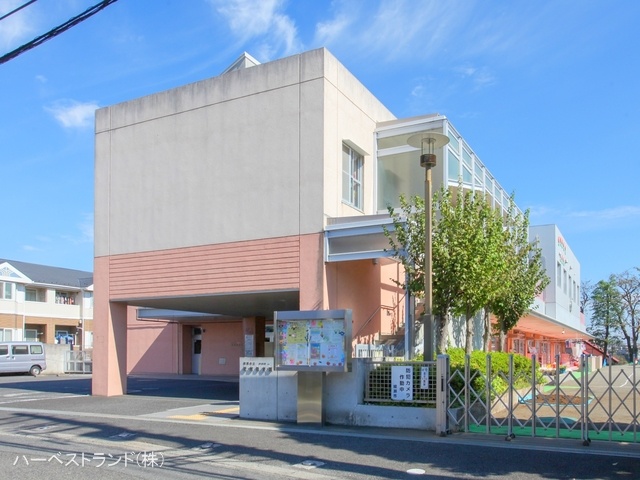 綾南保育園 距離2150m