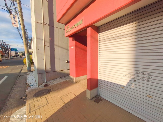 神奈川県相模原市南区南台４丁目のマンション『パーソナルハイツ相模原』エントランス写真 2024年12月17日撮影