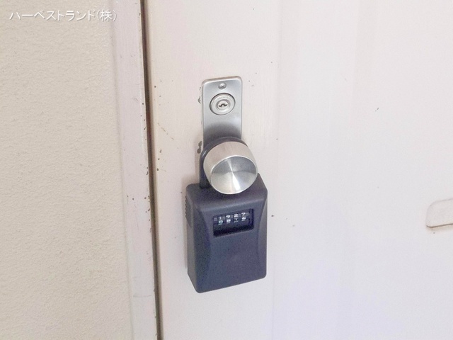 神奈川県相模原市南区南台４丁目のマンション『パーソナルハイツ相模原』エントランス写真 2025年9月1日撮影