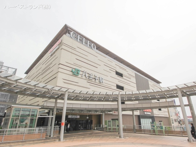 JR「八王子」駅　距離3880m