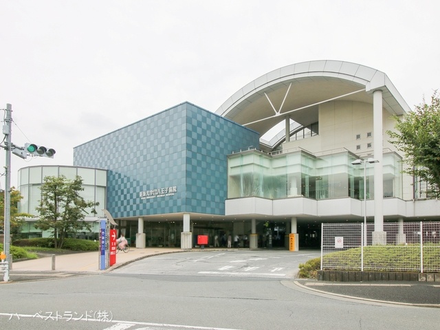 東海大学八王子病院　距離1280m