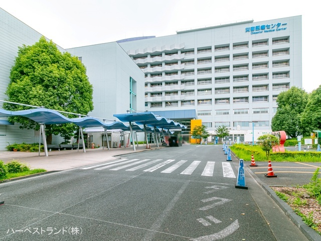 災害医療センター 距離2670m