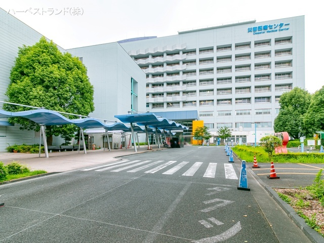 災害医療センター　距離2670m