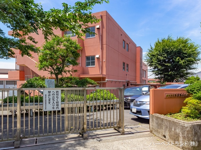 横浜市立荏田南中学校　距離460m