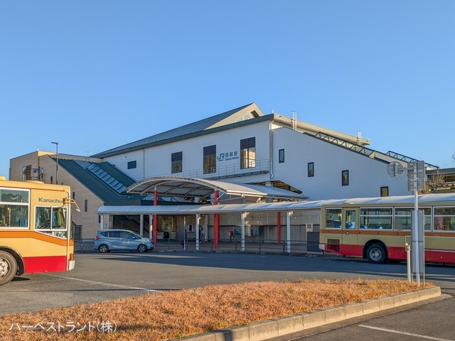 JR「相原」駅 距離960m