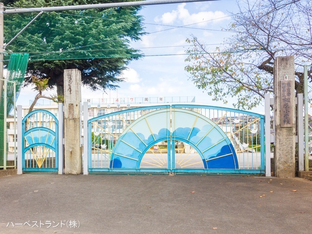 町田市立相原小学校 距離800m
