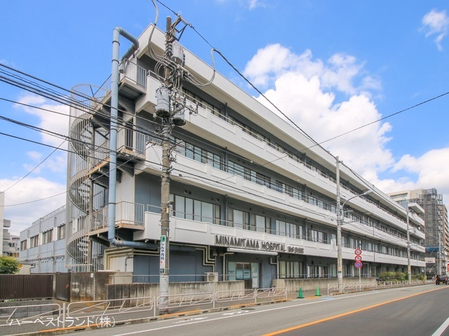 東京都八王子市並木町の新築戸建て周辺 南多摩病院　距離1260m