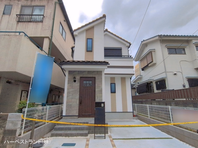 完成