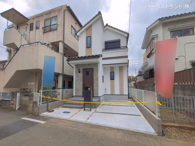 完成