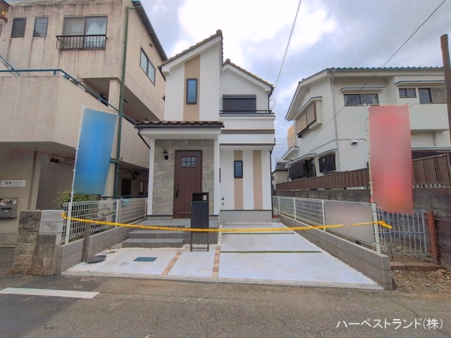 完成