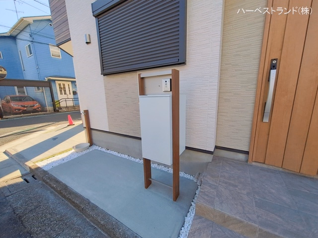 完成