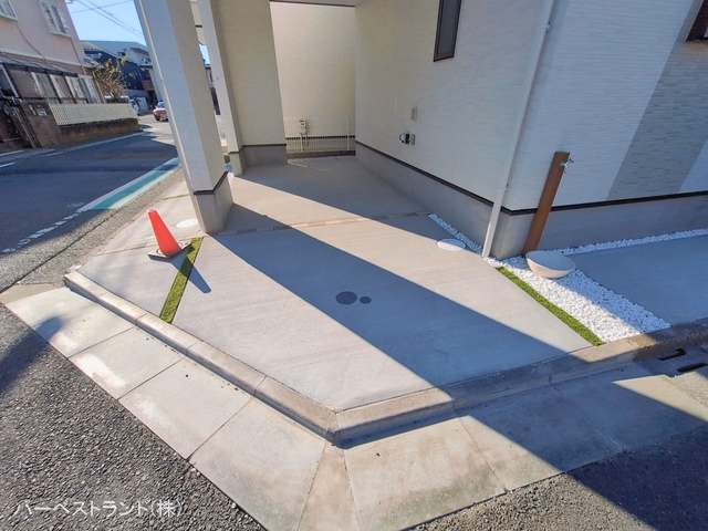 完成