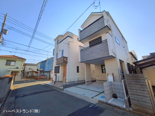 完成