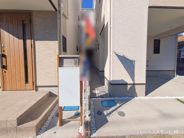 完成