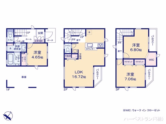 新築戸建て 相模原市南区南台4丁目2期 1号棟 間取図