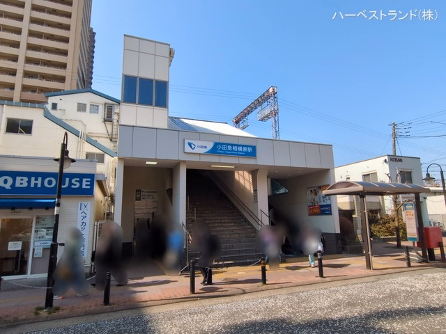 神奈川県相模原市南区南台４丁目の新築戸建て周辺 小田急電鉄「小田急相模原」駅　距離800m