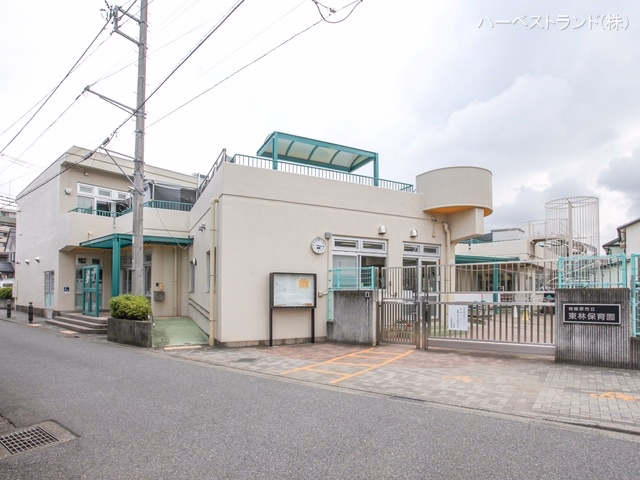 神奈川県相模原市南区南台４丁目の新築戸建て周辺 東林保育園　距離1640m