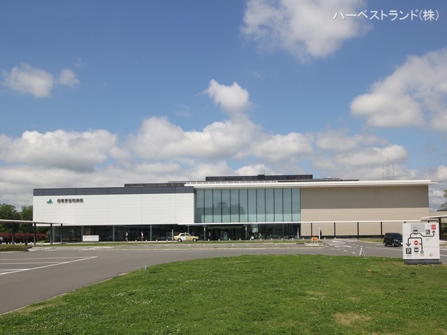 相模原協同病院　距離1190m