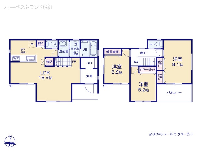 神奈川県相模原市緑区二本松１丁目の新築戸建て 3LDK間取図 ※図面と異なる場合は現況を優先
