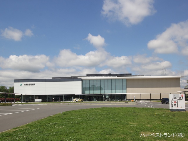 相模原協同病院 距離1190m