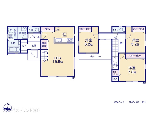 神奈川県相模原市緑区二本松1丁目の新築戸建て 3LDK間取図 ※図面と異なる場合は現況を優先