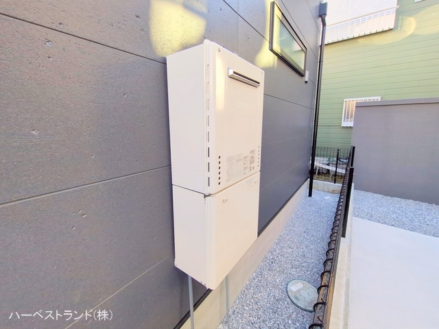 完成