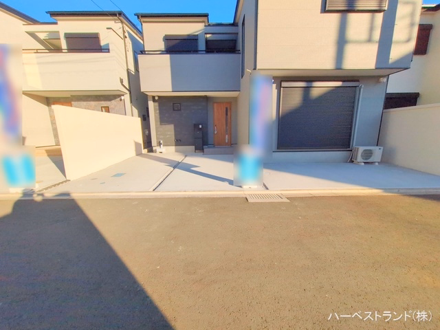 完成