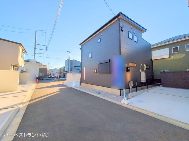 完成