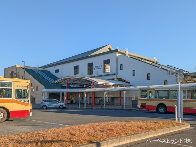 JR「相原」駅　距離800m