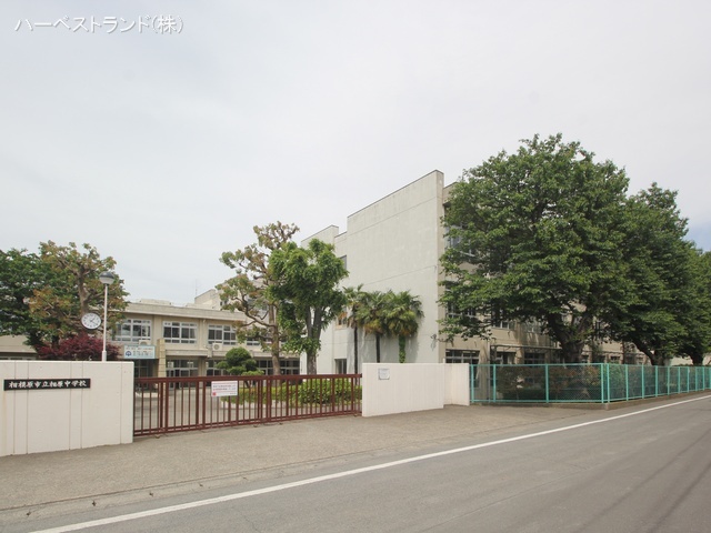 相模原市立相原中学校　距離460m