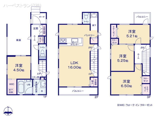 神奈川県相模原市緑区橋本７丁目の新築戸建て 4LDK間取図 ※図面と異なる場合は現況を優先