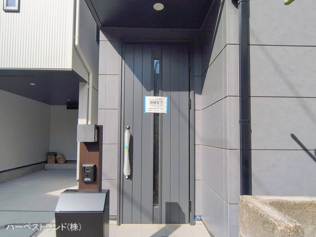 神奈川県川崎市中原区井田２丁目の新築戸建て完成写真 2026年2月26日撮影