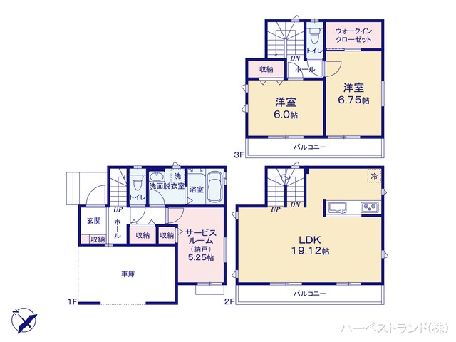 神奈川県相模原市中央区淵野辺本町2丁目の新築戸建て 2SLDK間取図 ※図面と異なる場合は現況を優先