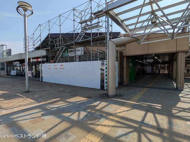 JR「淵野辺」駅　距離800m