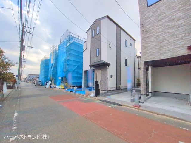 完成
