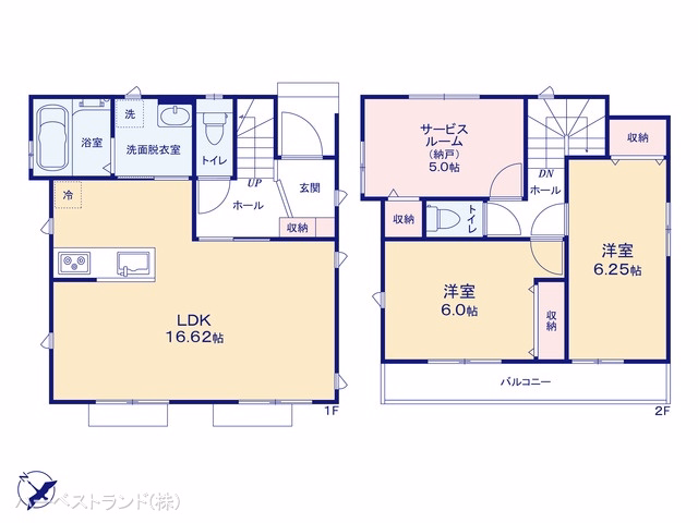 相模原市中央区淵野辺本町2丁目（戸建）F 間取図