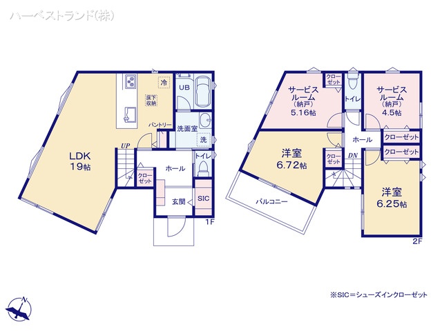 神奈川県横浜市鶴見区北寺尾７丁目の新築戸建て 2SLDK間取図 ※図面と異なる場合は現況を優先